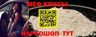 бошки Будённовск