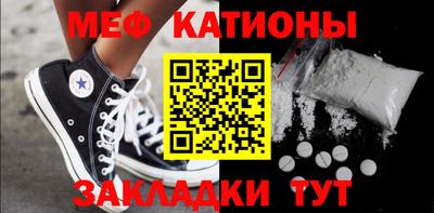 бошки Будённовск