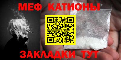 синтетический гашиш Бугуруслан