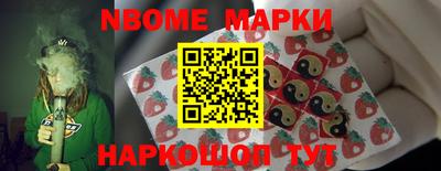 COCAINE Бузулук