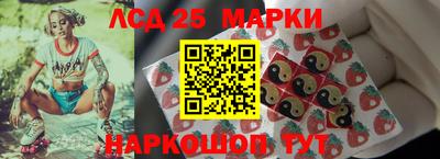 бошки Будённовск