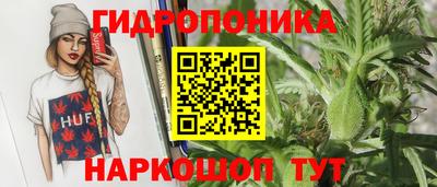 синтетический гашиш Бугуруслан