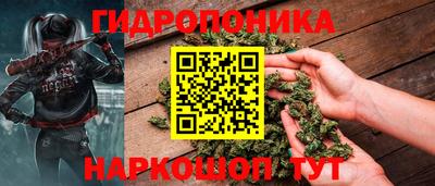 синтетический гашиш Бугуруслан