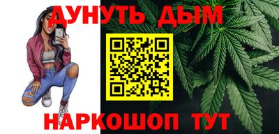 COCAINE Бузулук