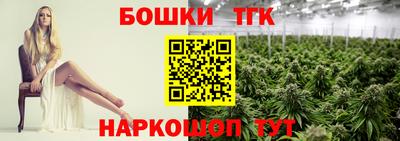 синтетический гашиш Бугуруслан