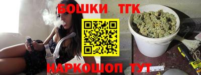 COCAINE Бузулук