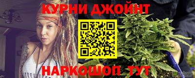 бошки Будённовск