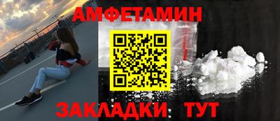 бошки Будённовск