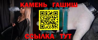 COCAINE Бузулук