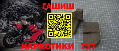 COCAINE Бузулук
