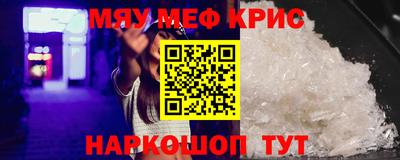 синтетический гашиш Бугуруслан