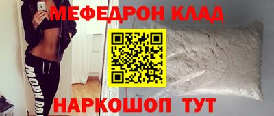 синтетический гашиш Бугуруслан