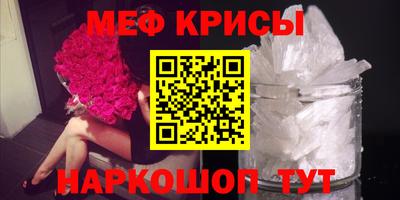 COCAINE Бузулук